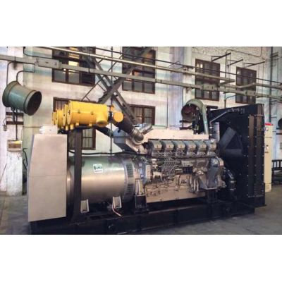 450kw三菱柴油發(fā)電機組-三菱6缸柴油機S6R-PTA柴油發(fā)電機組,缸徑/行程：170/180mm,柴油發(fā)電機組水冷發(fā)動機功率520KW,柴油發(fā)電機組配套馬拉松斯坦福發(fā)電機。廠價直銷歡迎選購：13773399855。
