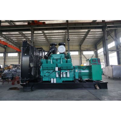 700kw重慶康明斯柴油發(fā)電機(jī)組-重慶康明斯12缸柴油機(jī)KTA38-G2柴油發(fā)電機(jī)組,缸徑/行程：159/159mm,柴油發(fā)電機(jī)組水冷發(fā)動機(jī)功率789KW,柴油發(fā)電機(jī)組配套馬拉松斯坦福發(fā)電機(jī)。廠價直銷歡迎選購：13773399855。