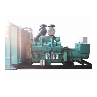 700kw重慶康明斯柴油發(fā)電機組-重慶康明斯12缸柴油機KT38-GA柴油發(fā)電機組,缸徑/行程：159/159mm,柴油發(fā)電機組水冷發(fā)動機功率711KW,柴油發(fā)電機組配套馬拉松斯坦福發(fā)電機。廠價直銷歡迎選購：13773399855。