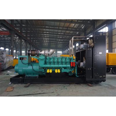 重慶科克柴油發(fā)電機(jī)組-銷售重慶科克PTAA1340G5/PTAA1780G5/PTAA1780G7/QTA2160G1/QTA2160G5/QTA2160G7/QTA3240G1/QTA3240G5。廠價(jià)直銷歡迎選購(gòu)：13773399855。